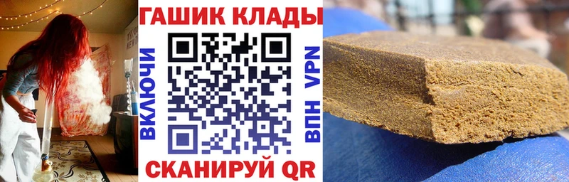 сколько стоит  Нижняя Тура  кракен маркетплейс  ГАШИШ гашик 