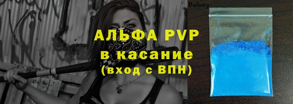 кокаин колумбия Новокубанск