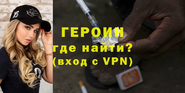 кокс Няндома
