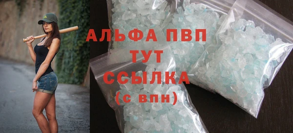 кокаин колумбия Новокубанск