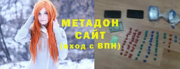 мдпв Новозыбков