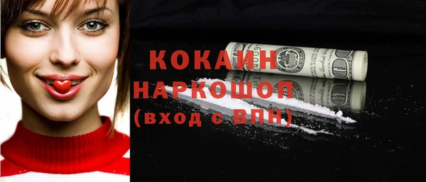 мет Нягань