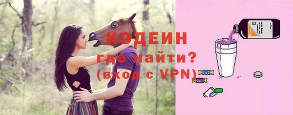 мет Нягань