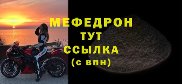 кокс Няндома