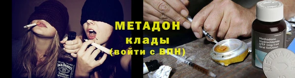 экстази Нязепетровск
