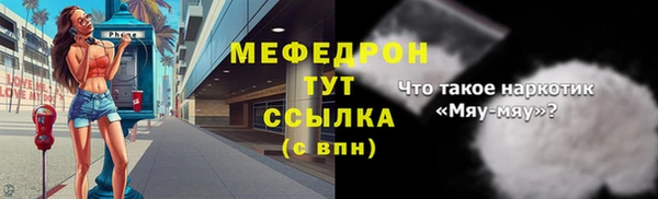 кокс Няндома