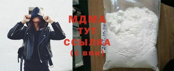 мдпв Новозыбков