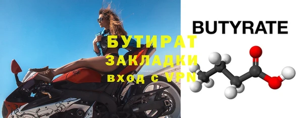 кокс Няндома