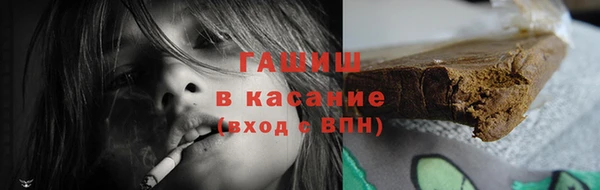 мет Нягань