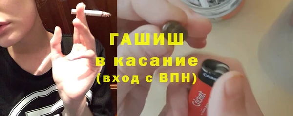 экстази Нязепетровск