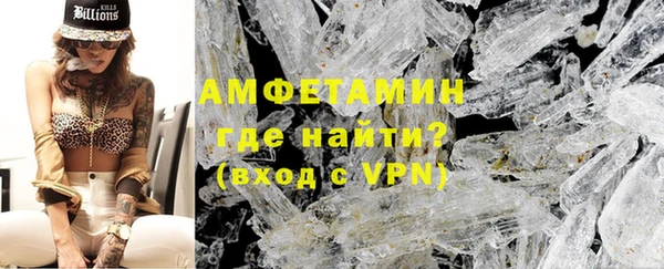 кокаин колумбия Новокубанск