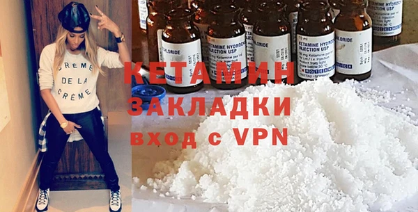 мет Нягань