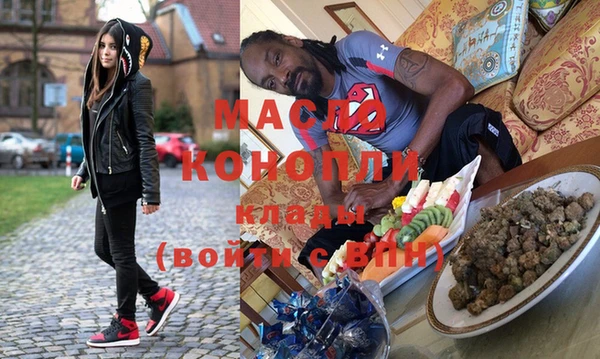 мдпв Новозыбков