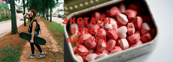 мет Нягань