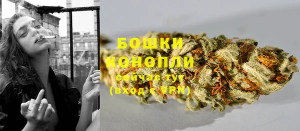 кокаин колумбия Новокубанск