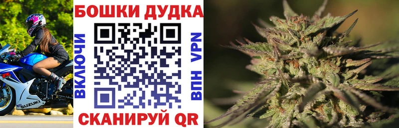 Конопля марихуана  наркота  Нижняя Тура 